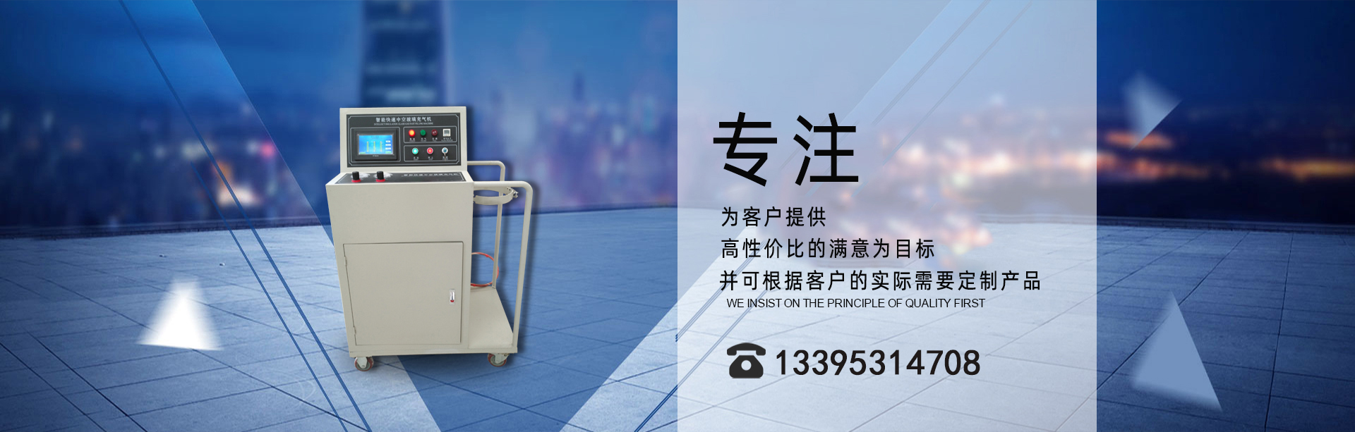 電腦版幻燈片1